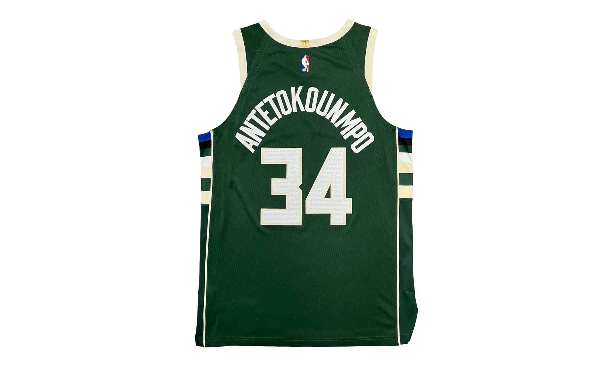 Giannis Antetokounmpo Milwaukee Bucks Swingman Jersey "Hunter Green" 13349398