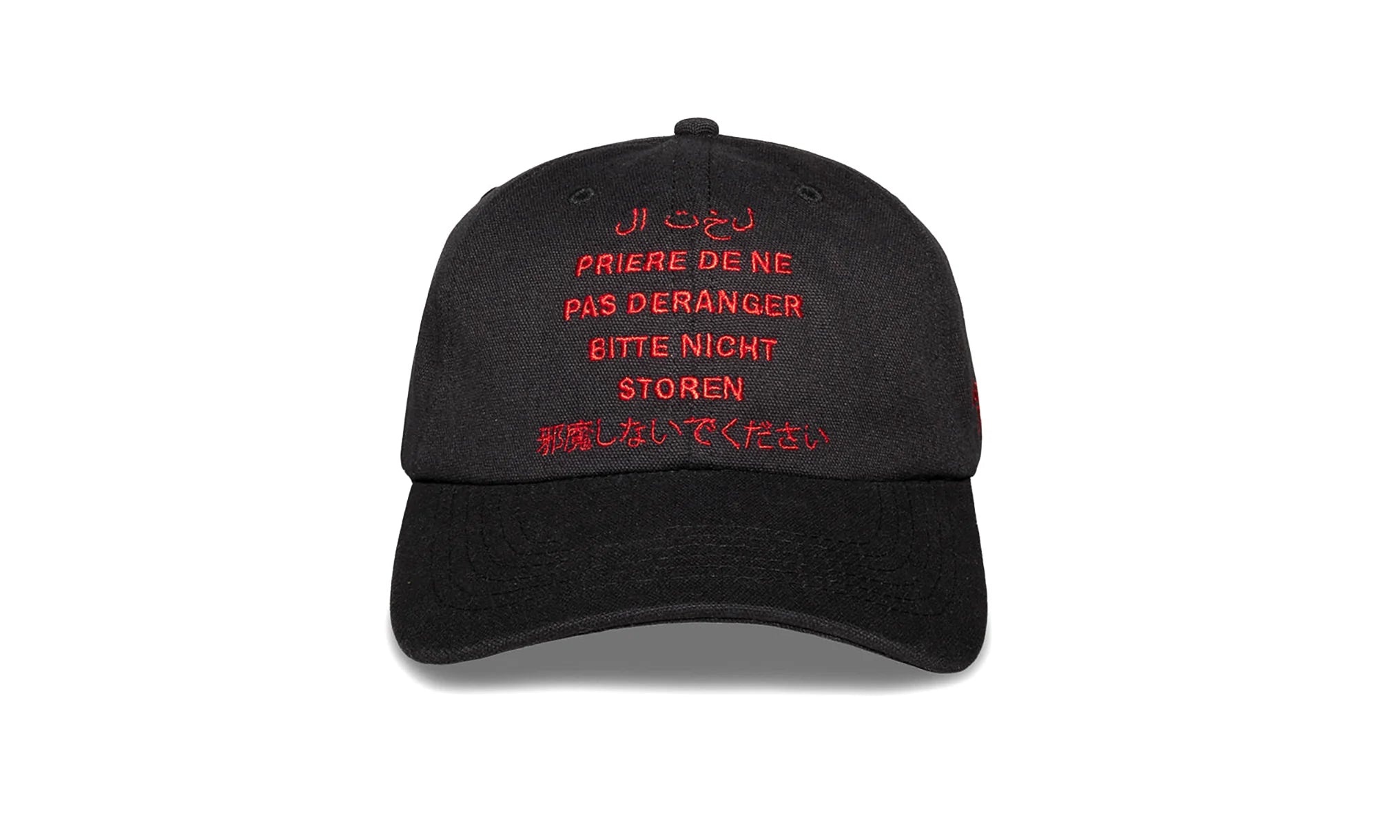 Disturb Strapback Hat "Black" P25W084-BLACK