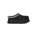 Women's Tazz Slipper in Black