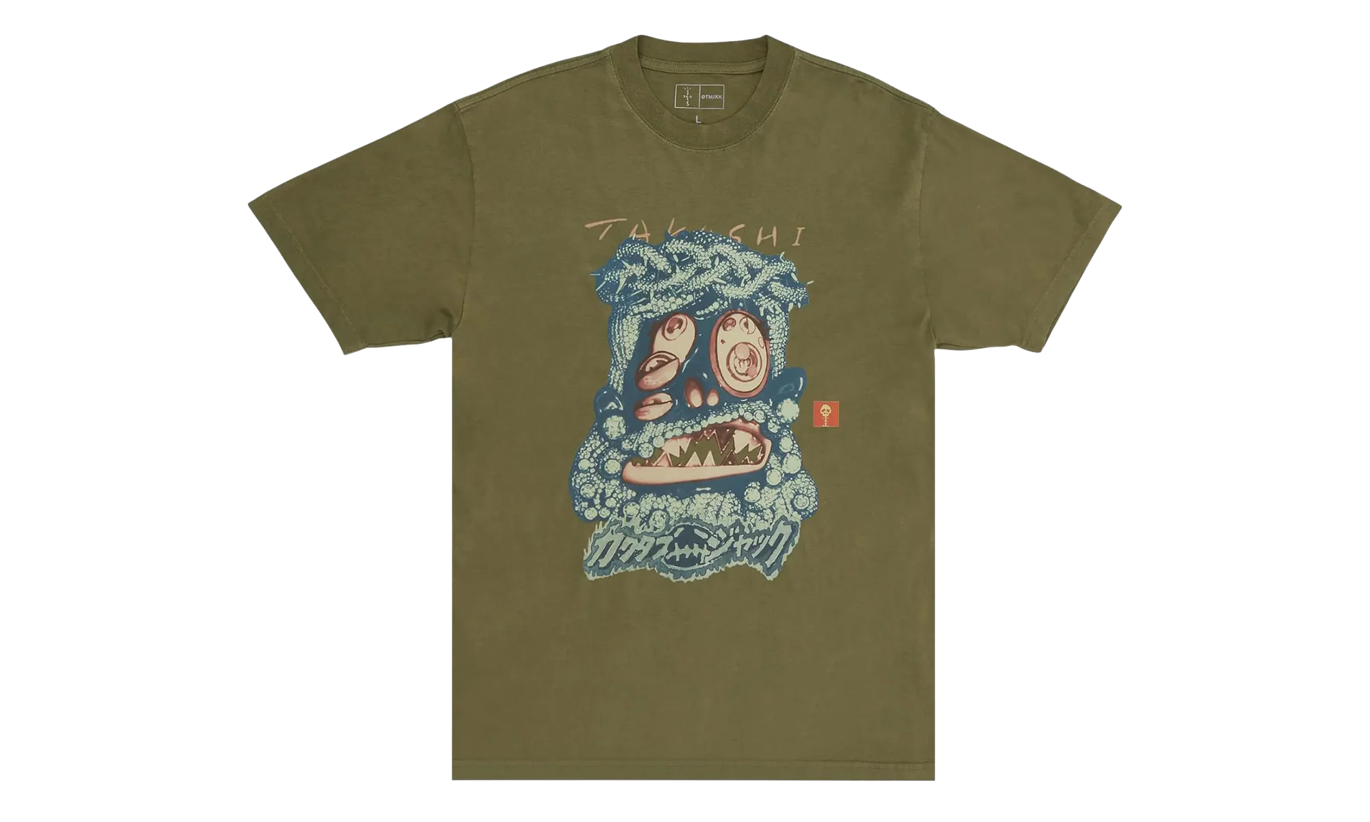 Travis Scott Cactus Jack x Takashi Murakami Melted Utopia Dream Zodiac T-Shirt "Olive" CPFM37