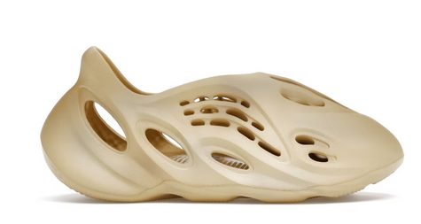 Foam RNR Desert Sand