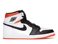 1 Retro High Electro Orange