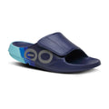 Unisex Ooahh Sports Flex Sandals in Sky Rally