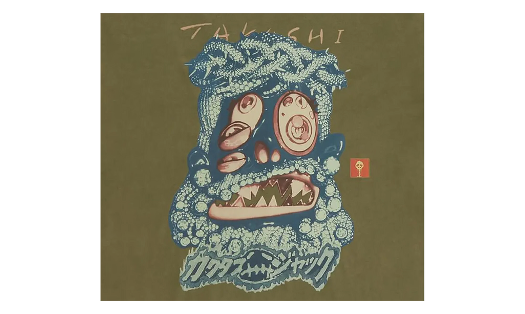 Travis Scott Cactus Jack x Takashi Murakami Melted Utopia Dream Zodiac T-Shirt "Olive" CPFM37