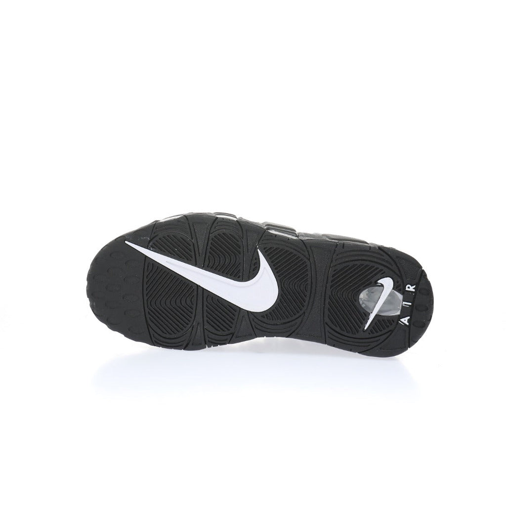 More Uptempo Black White
