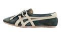 Tai-Chi Sakura Suede "Versace Green" 1024594 1A17741 2GR2J