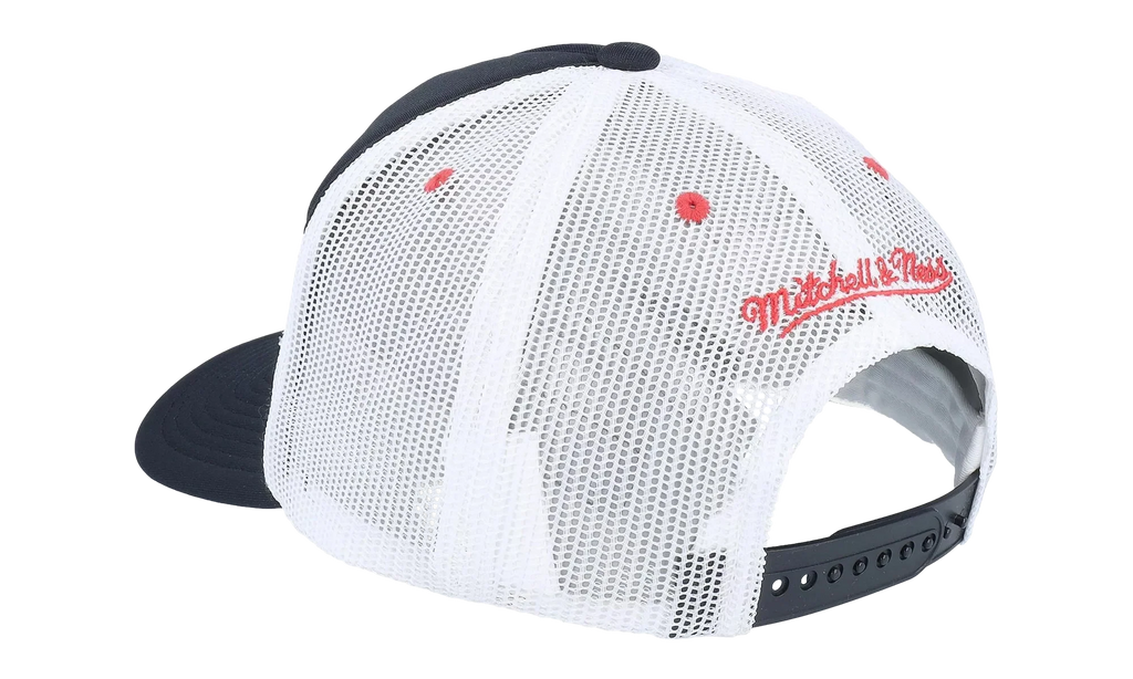 NBA Sideline Trucker Cap "Chicago Bulls - Black" HT8680 CBUBLCK