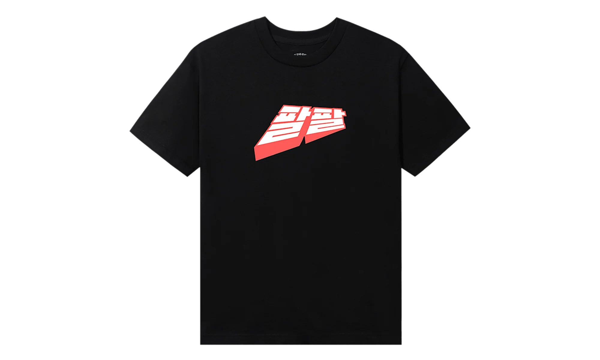 Midnight Club Tee "Black" 0657 100000103MCT BLAC