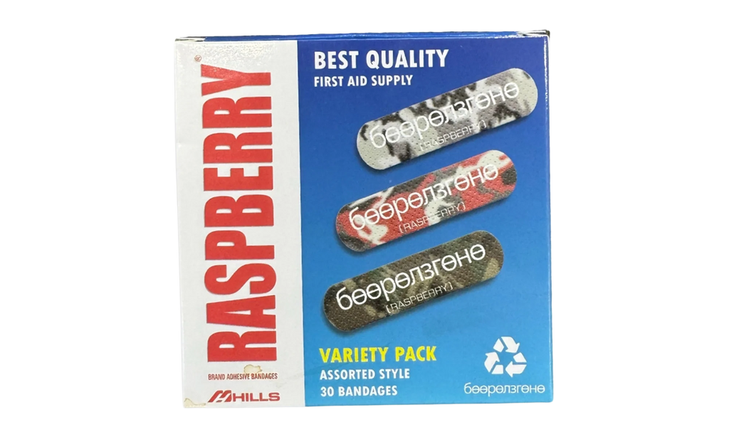 RH Med Bandaids "Multi" GV007