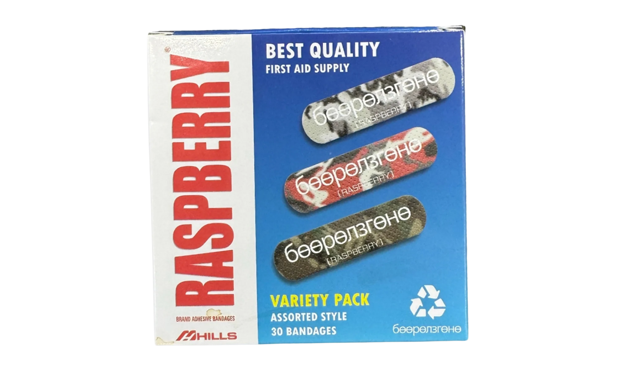 RH Med Bandaids "Multi" GV007