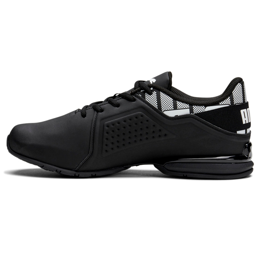 Viz Runner Repeat Sneakers