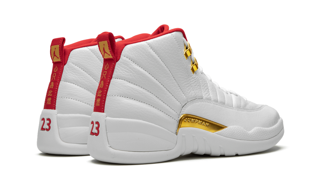 12 "FIBA" 130690 107