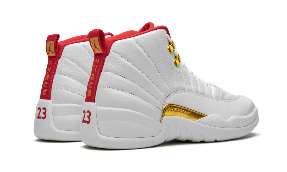 12 "FIBA" 130690 107