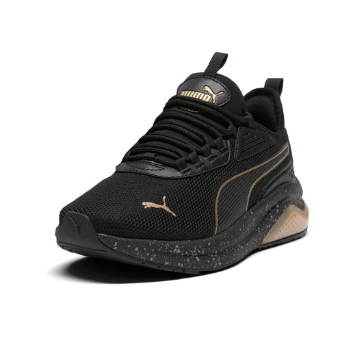 Amplifier Speckle Wide Sneakers