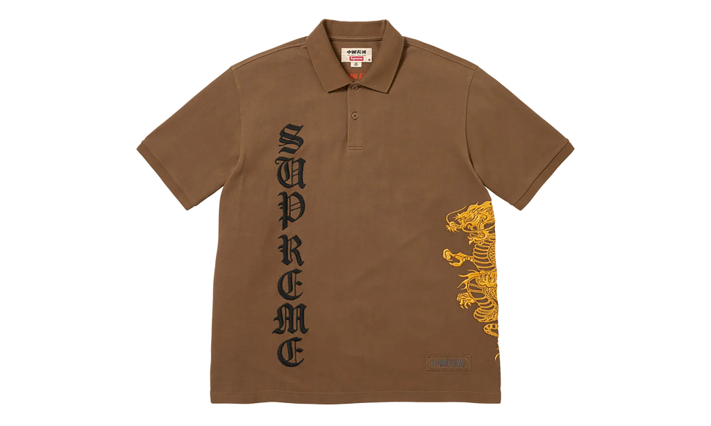 The Great China Wall Dragon Polo "SS26 - Brown" SU27346