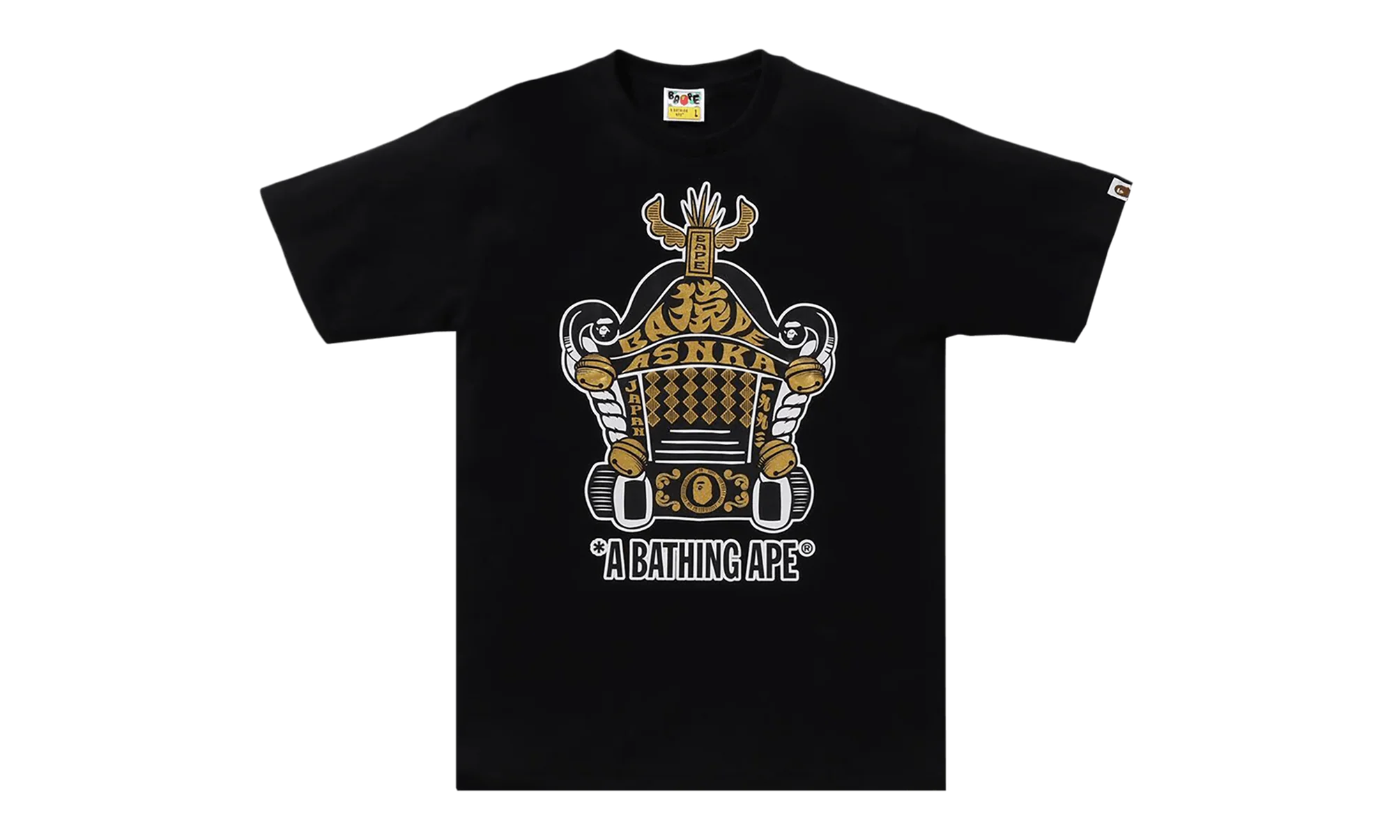 Mikoshi Tee "Black" 1K72 110 019 BLACK