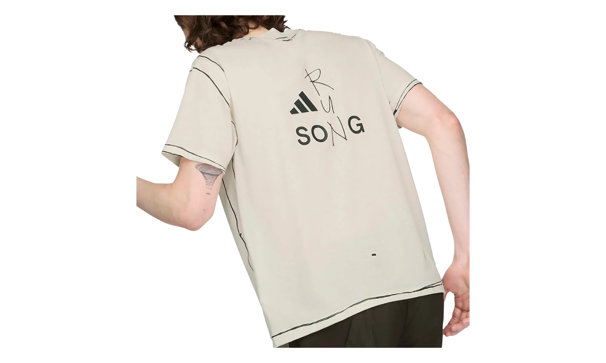 ADI365 SFTM Running Unitefit T-Shirt "Halo Ivory" KQ7840