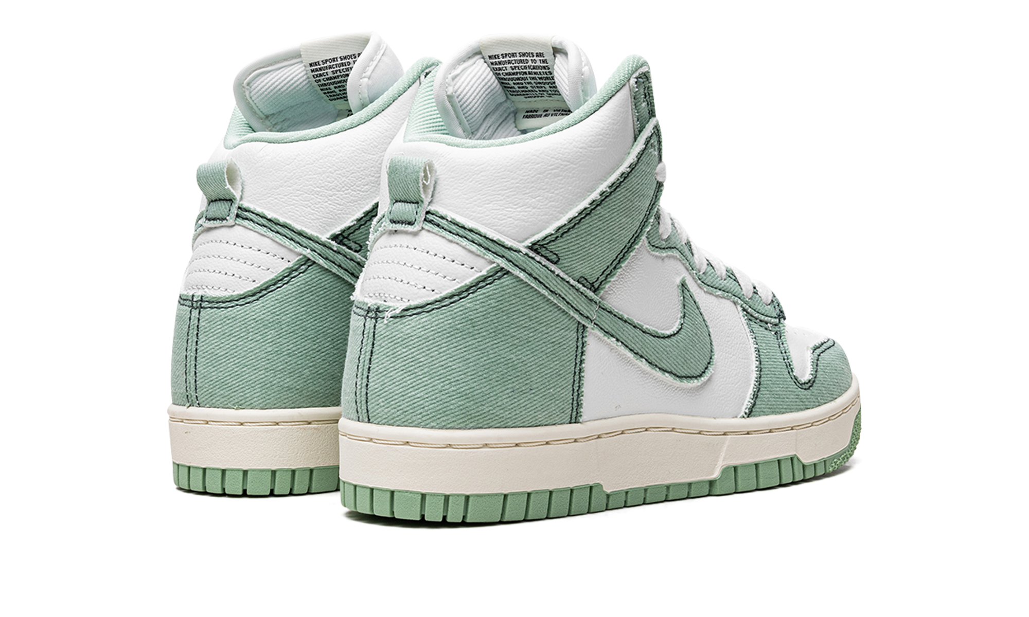 DUNK HIGH 1985 MNS WMNS"Green Denim" DV1143 300