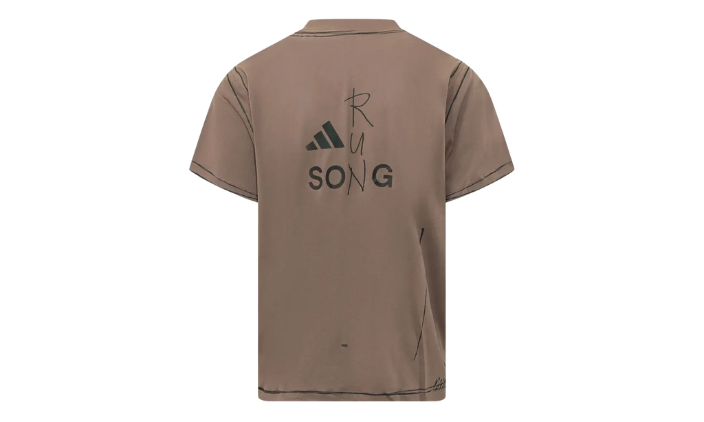 ADI365 SFTM Running Unitefit T-Shirt "Trace Brown" KQ7839