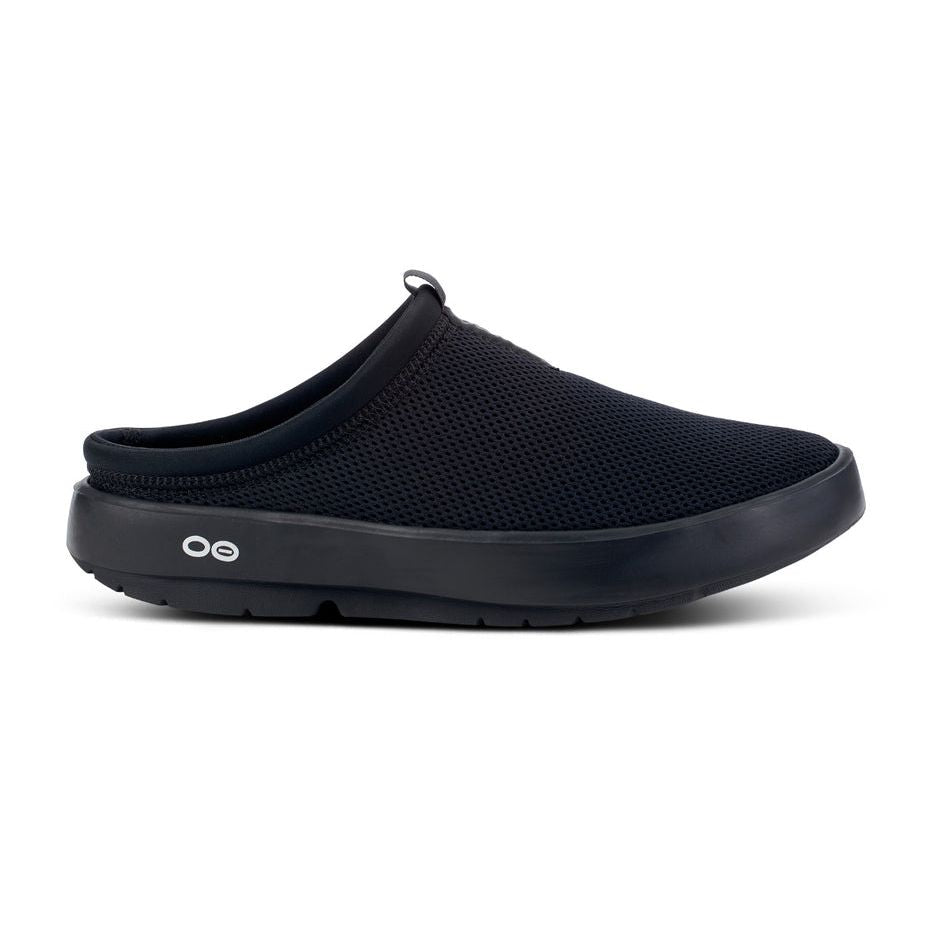 Women's OOcoozie Sport Mule Slipper in Black