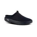 Men's OOcoozie Sport Mule Slipper in Black