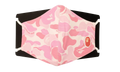 BAPE x Pink KNC Beauty Face Mask "Pink" BAP XACC 0027