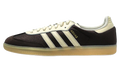 Samba OG "Aurora Coffee Cream White" IH6843