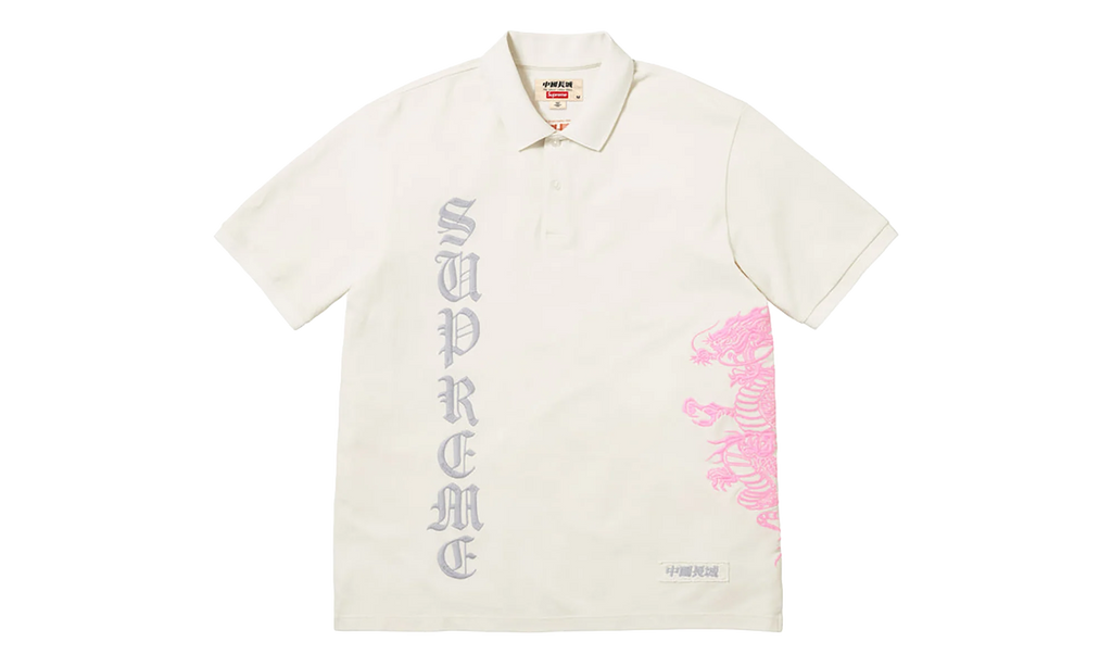 The Great China Wall Dragon Polo "SS26 - White" SU27344