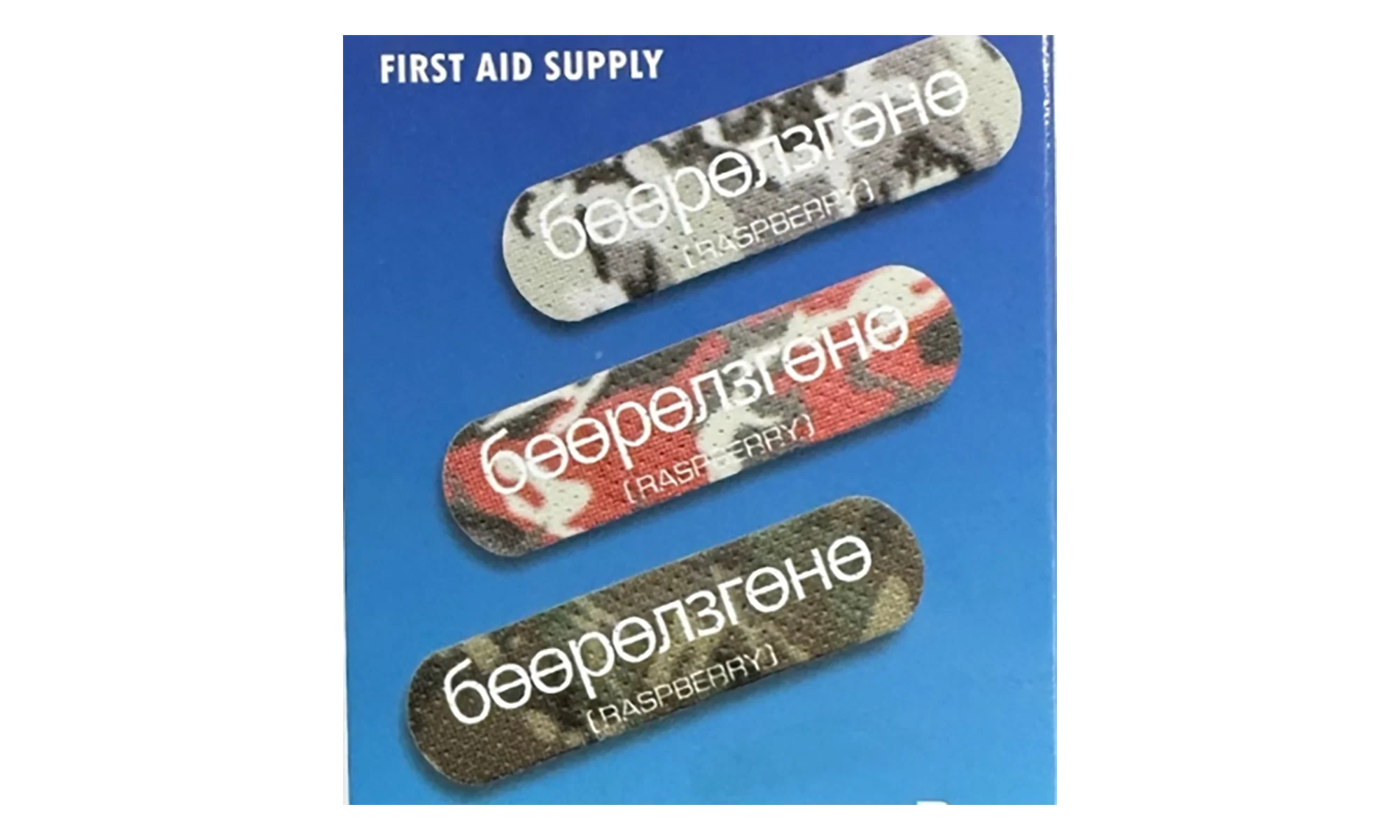 Raspberry Hills RH Med Bandaids "Multicolor" GV010