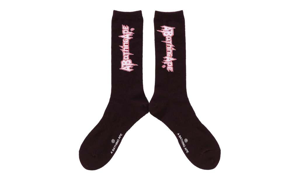 Multi Logo Long Socks "Burgundy" 1K80 184 005 BURGUNDY