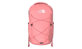 Jester Backpack "Coral Crush Light Heather" NF0A3VXGNOJ