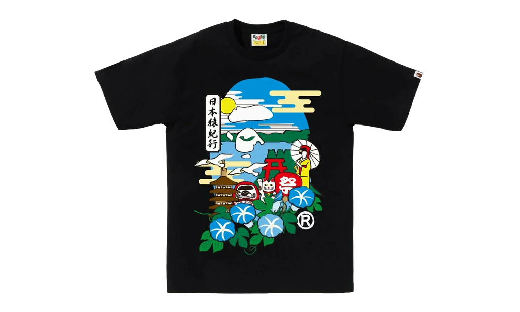 Japan Culture Ape Head Tee "Black" 1L72 110 021 BLK
