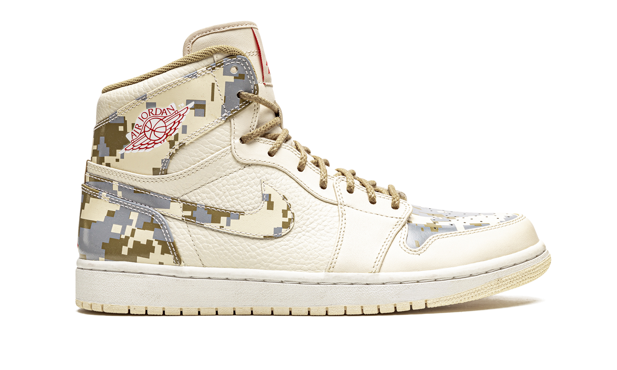 1 Retro "Digi-Camo"