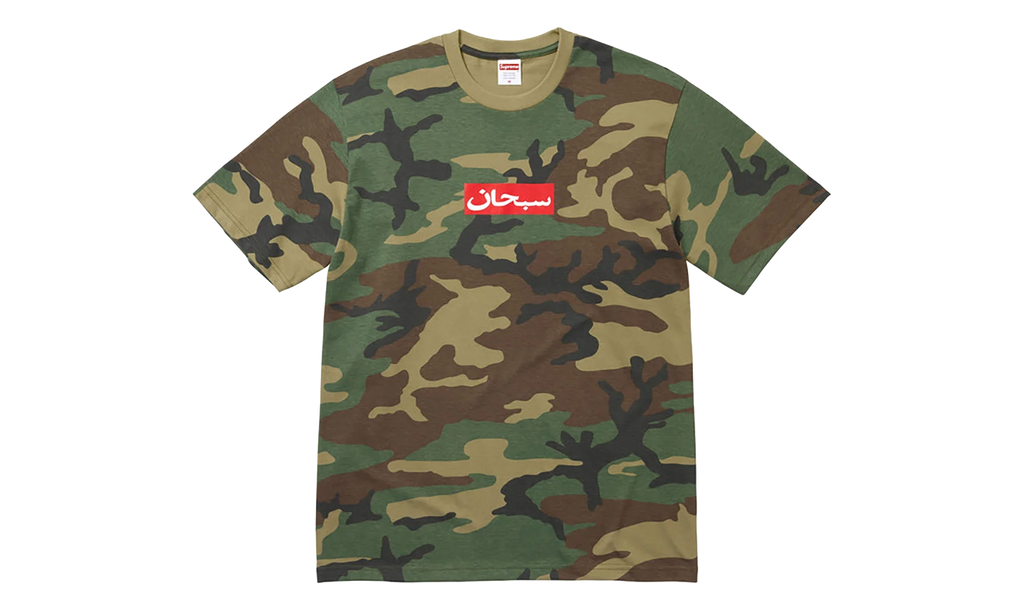 Arabic Box Logo Tee "SS26 - Woodland Camo" SU27043