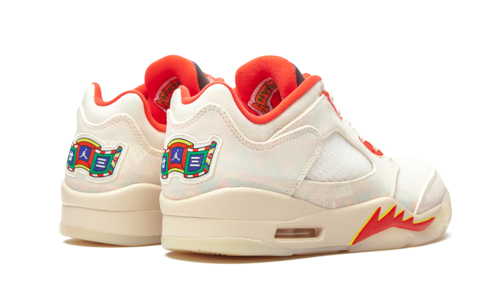 5 Retro Low "Chinese New Year 2021" DD2240 100