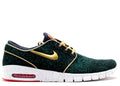 Stefan Janoski Max Doernbecher (2014)