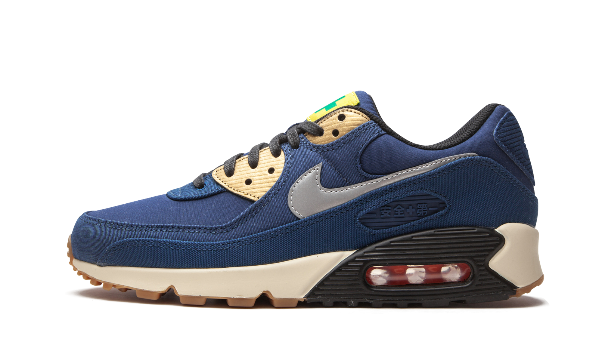 Air Max 90 "City Pack - Tokyo" CW1409 400