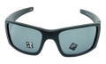 Fuel Cell Polarized Sunglasses "Matte Black / PRIZM Black Polarized" OO9096 L1
