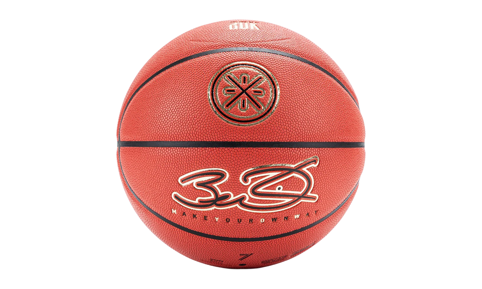Wade Basketball "Way of Wade" ABQV029 1