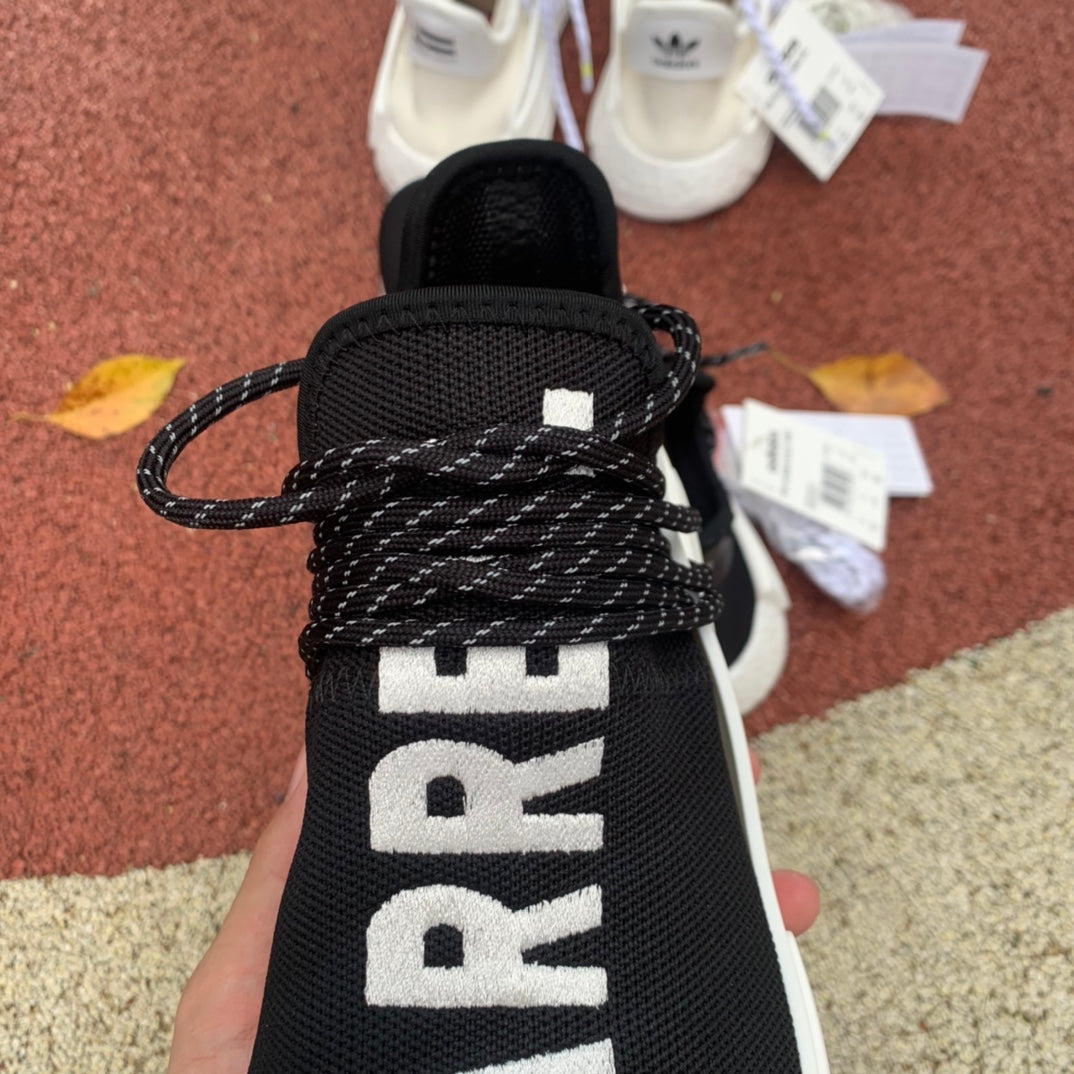 Human Race NMD Pharrell x Chanel