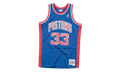 NBA Grant Hill Swingman Road Jersey "1995 Detroit Pistons - Royal" SMJYAC18025 DPIROYA95GHI