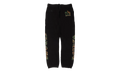 Camo Triple Cross Sweatpants "Black" CHRM0810