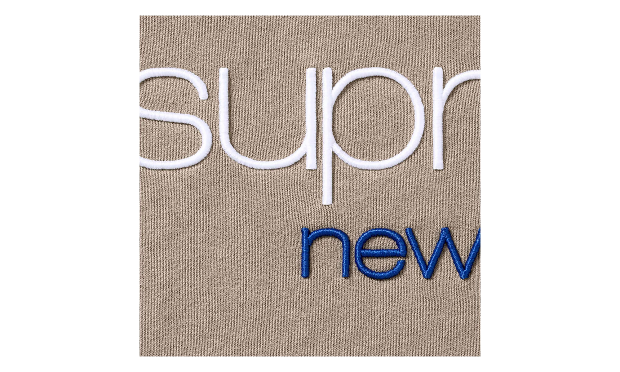 Classic Logo Hooded Sweatshirt "SS26 - Taupe" SU27104