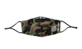 1st Camo Mask Green "Green" 1H20 182 020