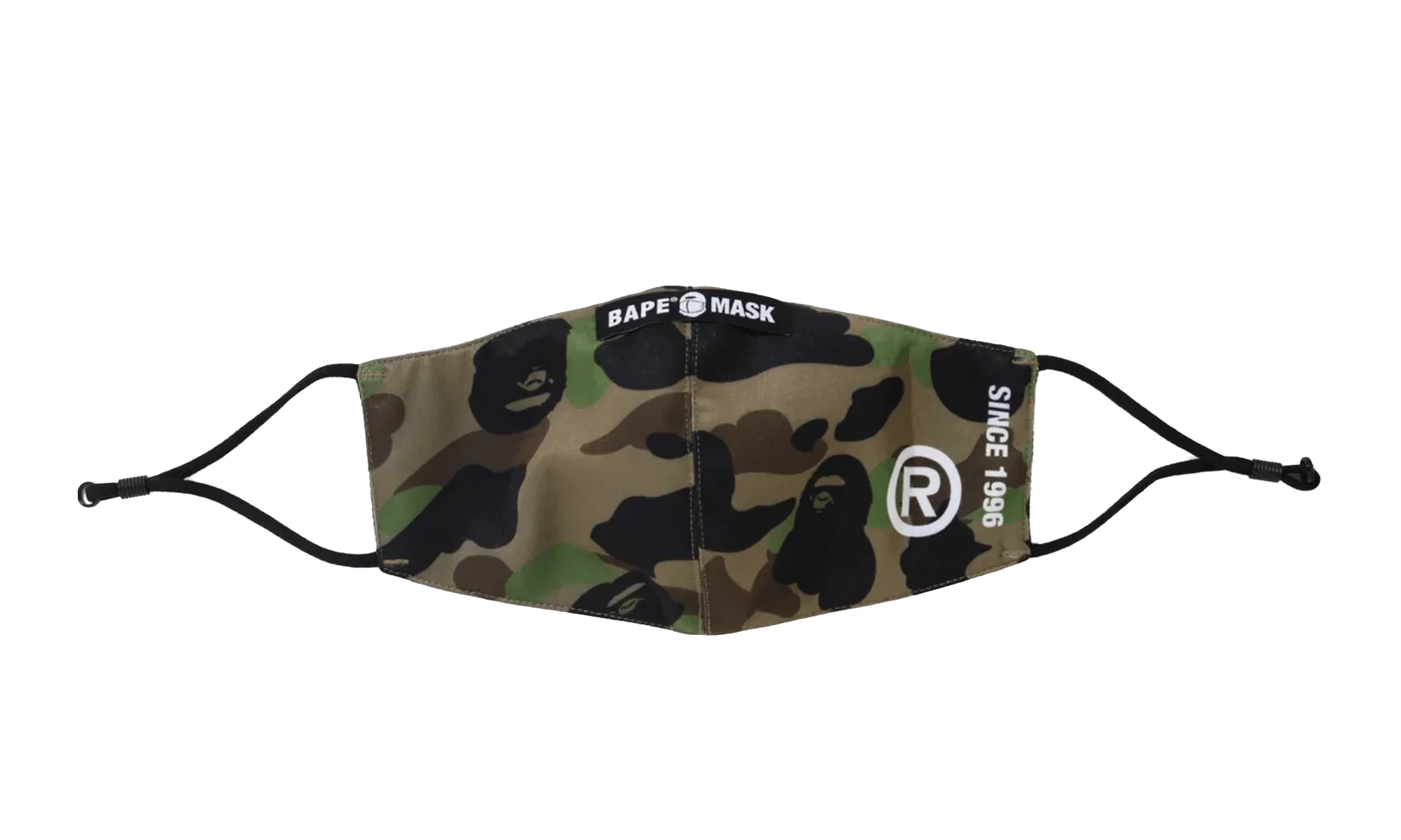 1st Camo Mask Green "Green" 1H20 182 020
