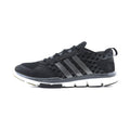 SPEED TRAINER 2