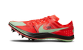 ZoomX Dragonfly XC "Bright Crimson" DX7992 600