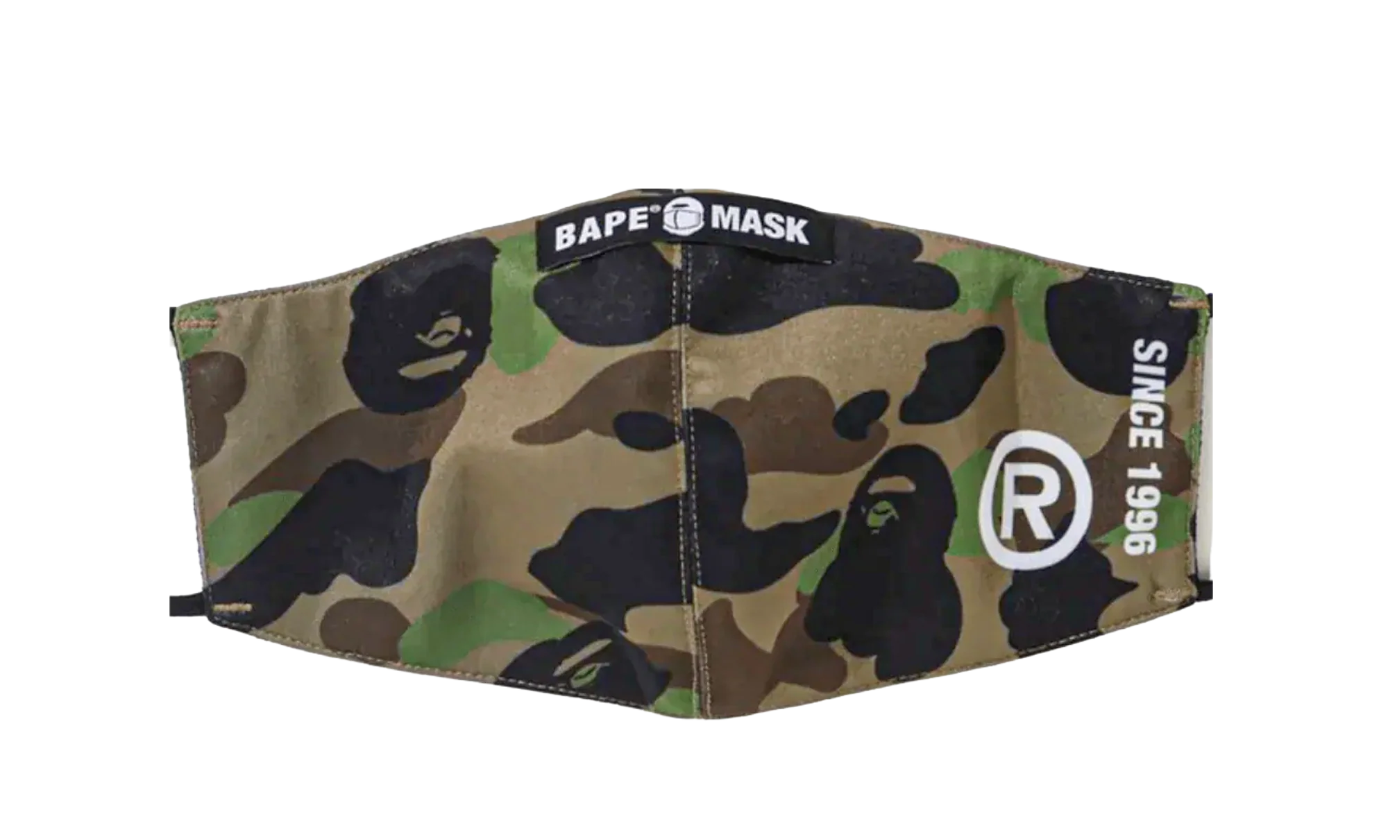 1st Camo Mask Green "Green" 1H20 182 020