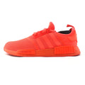 NMD R1 SOLAR