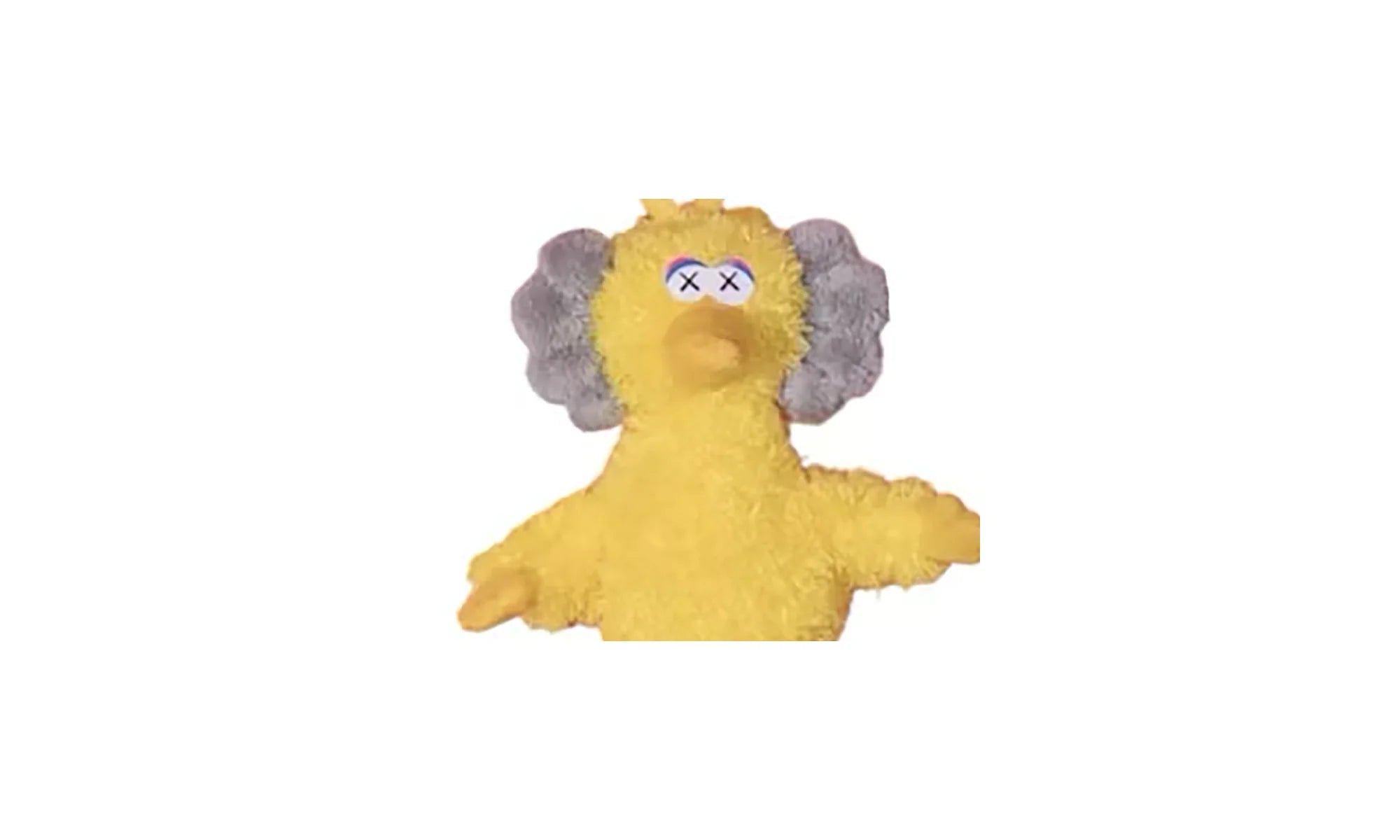 Sesame Street Water Parade Big Bird Plush Keychain "Yellow" KAWS202453